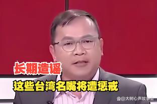 雷竞技网线截图1