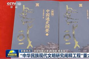 轮换！阿尔特塔：萨卡没事这场不值得上 我想帮年轻球员实现梦想