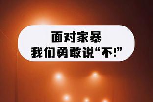 新利18官网首页