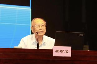 恶劣！球迷嘲讽莱斯特城老板空难，考文垂俱乐部将采取行动