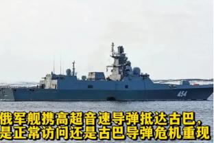 逆境绝平？德罗西执教罗马7胜3平1负，仅输给联赛领头羊国米