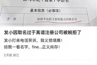 这基本功！女篮领队王芳三分两连中：我都不知道怎么进的