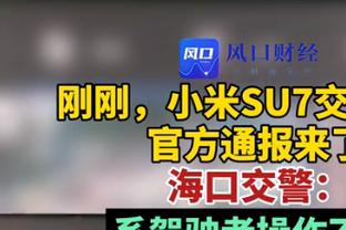 得分能力强！佩里17中11&12罚10中砍下全场最高34分 外加12板