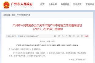 格列兹曼西甲今年21球13助创造21次良机均最多，82次关键传球第2